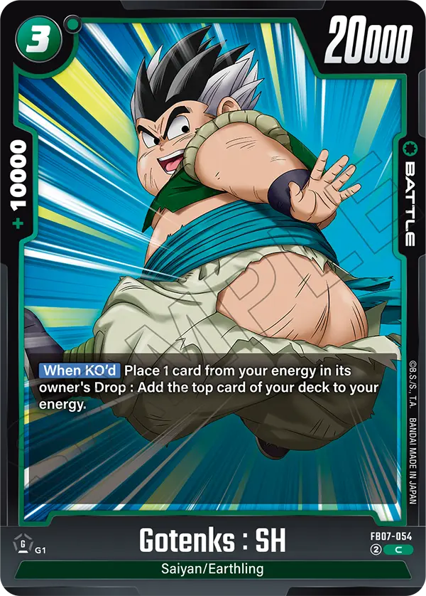 Gotenks : SH (Battle) (FB07-054) (C)