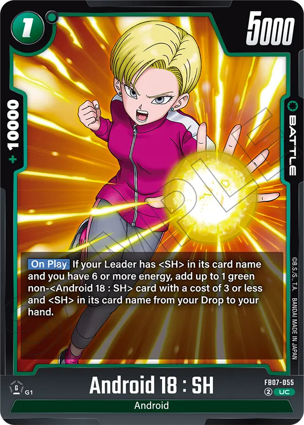 Android 18 : SH (Battle) (FB07-055) (UC)
