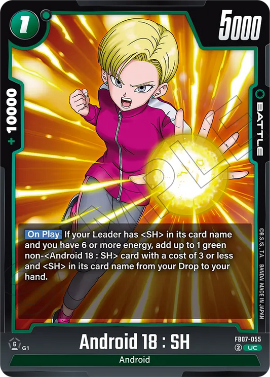 Android 18 : SH (Battle) (FB07-055) (UC)