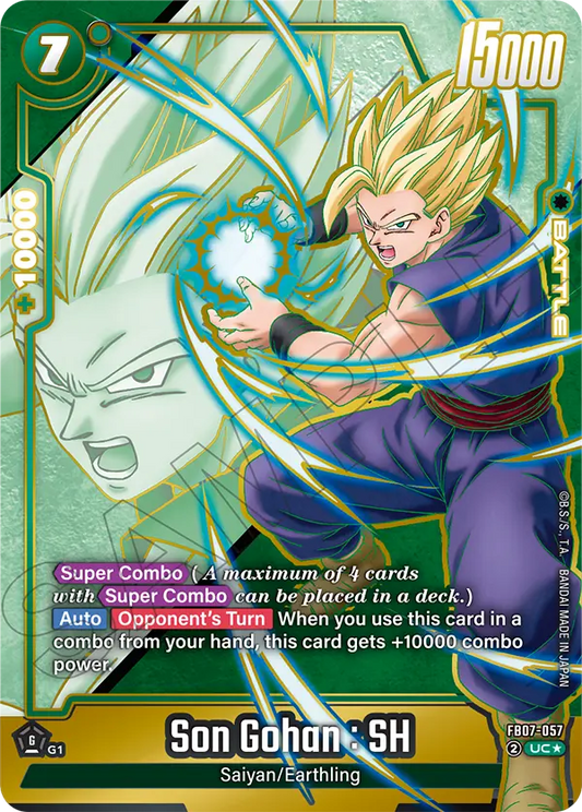 Son Gohan : SH (FB07-057) (UC) (Alternate Art)