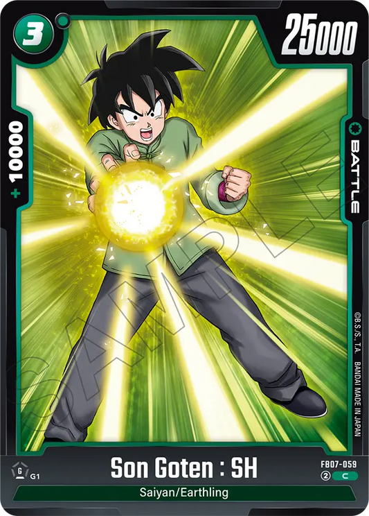 Son Goten : SH (Battle) (FB07-059) (C)