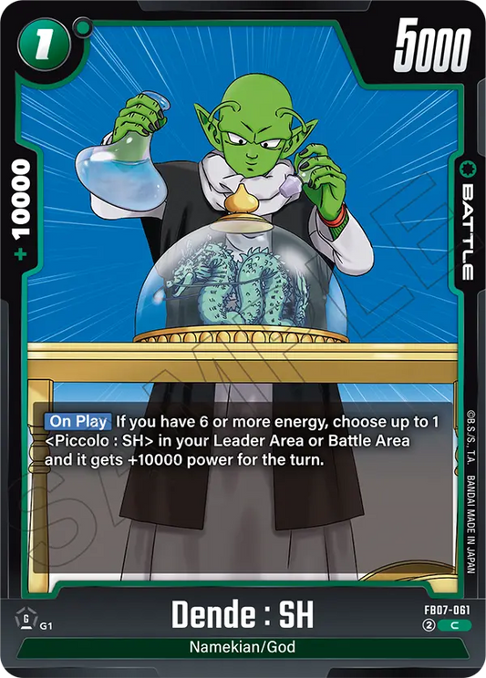 Dende : SH (Battle) (FB07-061) (C)