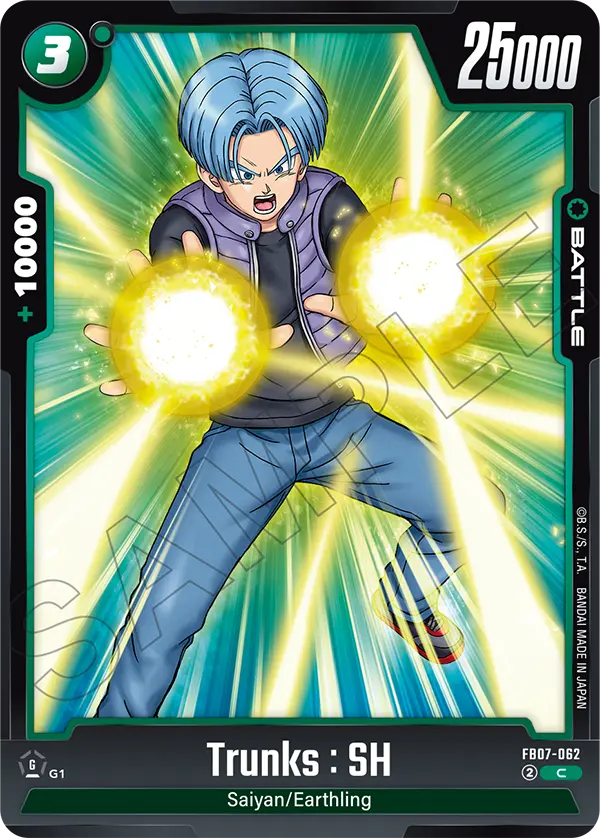 Trunks : SH (Battle) (FB07-062) (C)