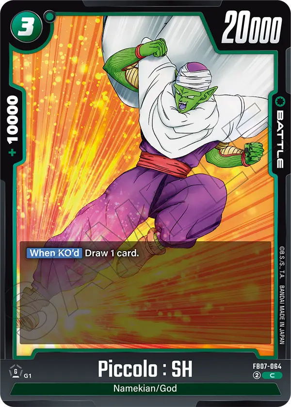 Piccolo : SH (Battle) (FB07-064) (C)