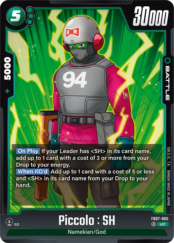 Piccolo : SH (Battle) (FB07-065) (UC)