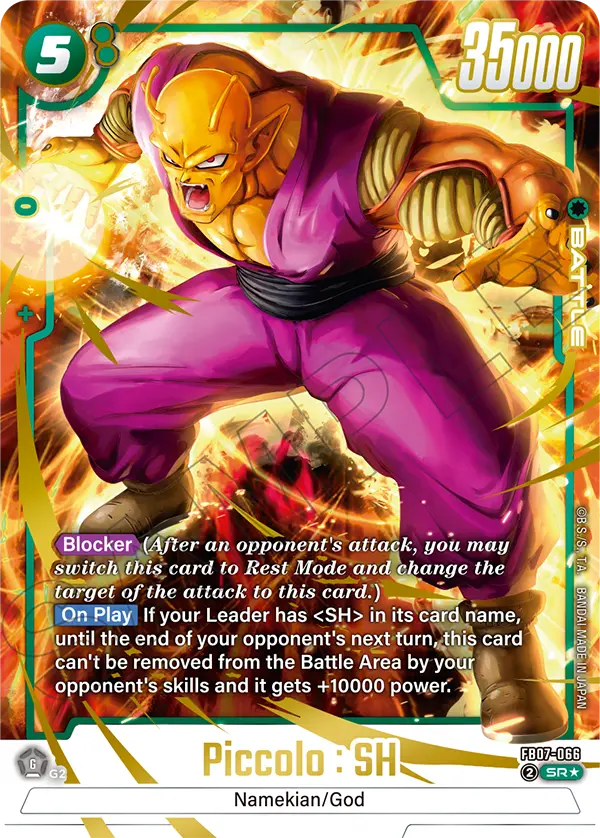 Piccolo : SH (FB07-066) (SR) (Alternate Art)