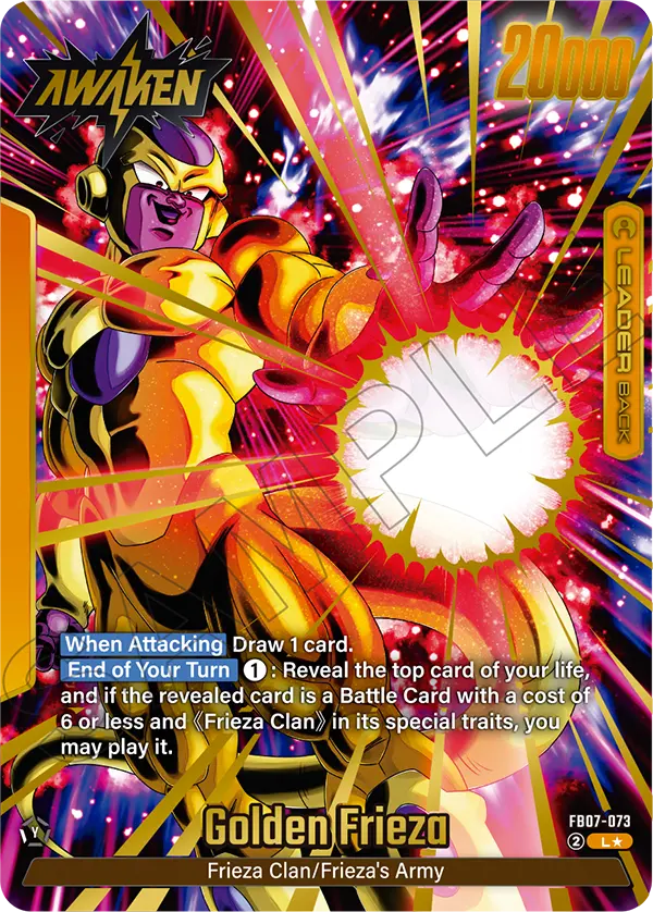 Frieza (FB07-073) (L) (Alternate Art)