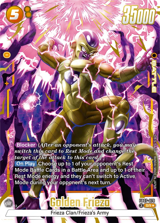 Golden Frieza (FB07-079) (SR) (Alternate Art)