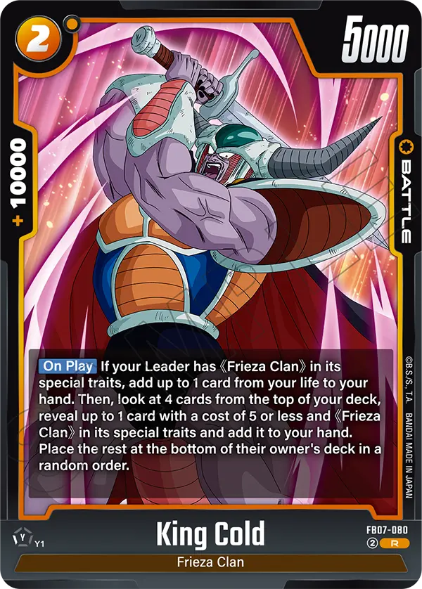 King Cold (Battle) (FB07-080) (R)