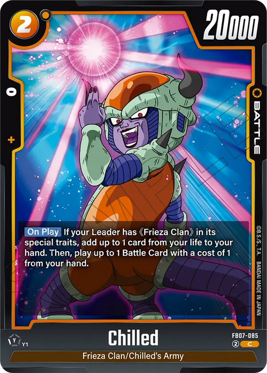 Chilled (Battle) (FB07-085) (C)