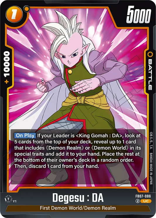 Degesu : DA (Battle) (FB07-086) (UC)