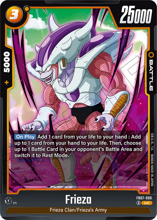 Frieza (Battle) (FB07-090) (UC)