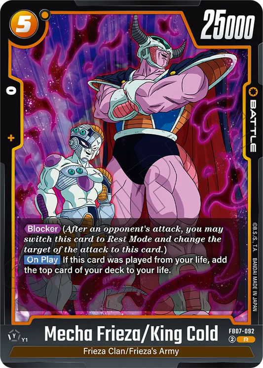 Mecha Frieza / King Cold (Battle) (FB07-092) (R)