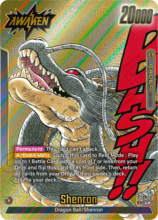 Shenron (Leader) (SB02 Reprint) (FB07-097) (L*) (Alternate Art)