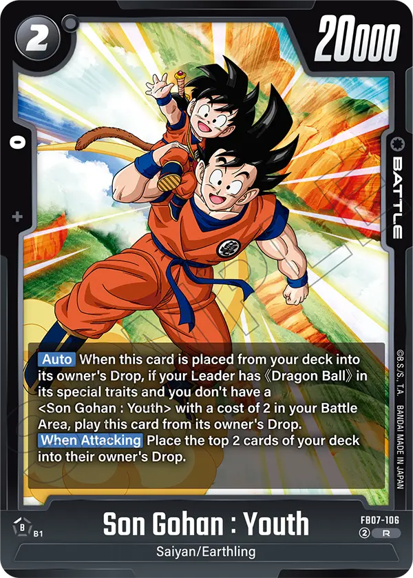 Son Gohan : Youth (Battle) (FB07-106) (R)