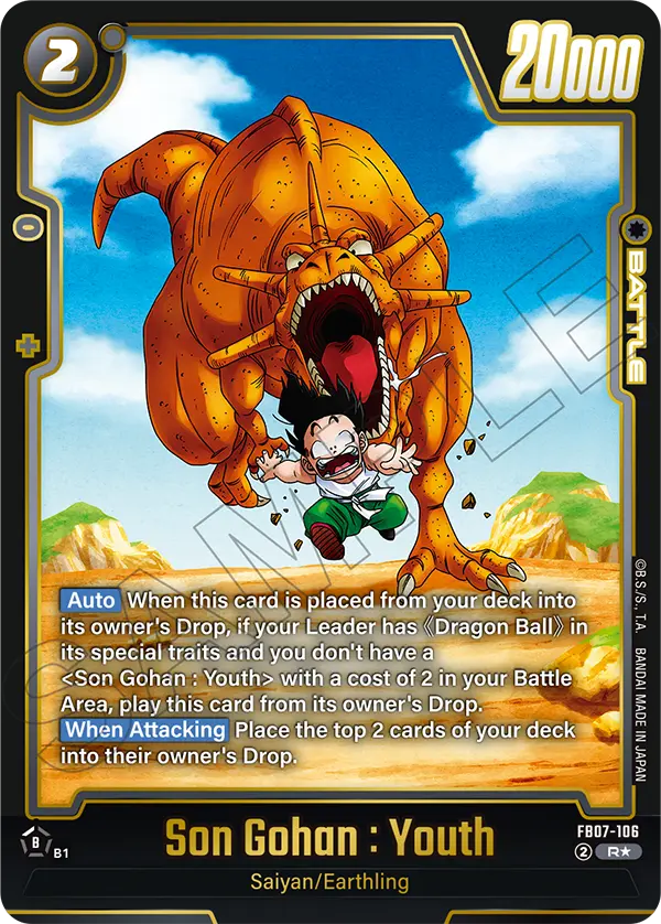 Son Gohan : Youth (FB07-106) (R) (Alternate Art)