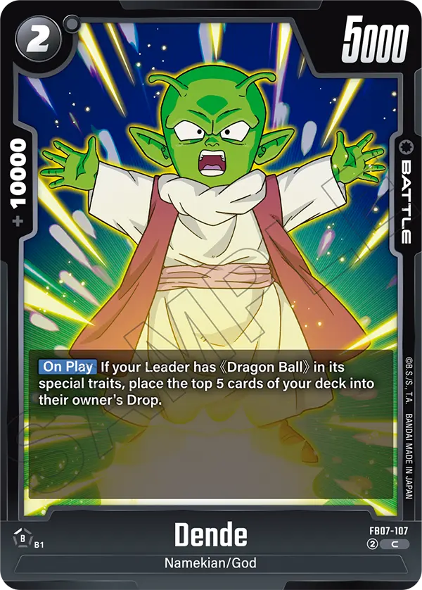 Dende (Battle) (FB07-107) (C)