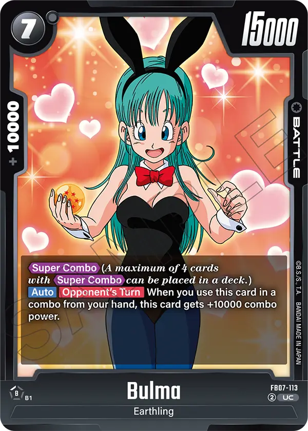 Bulma (Battle) (FB07-113) (UC)