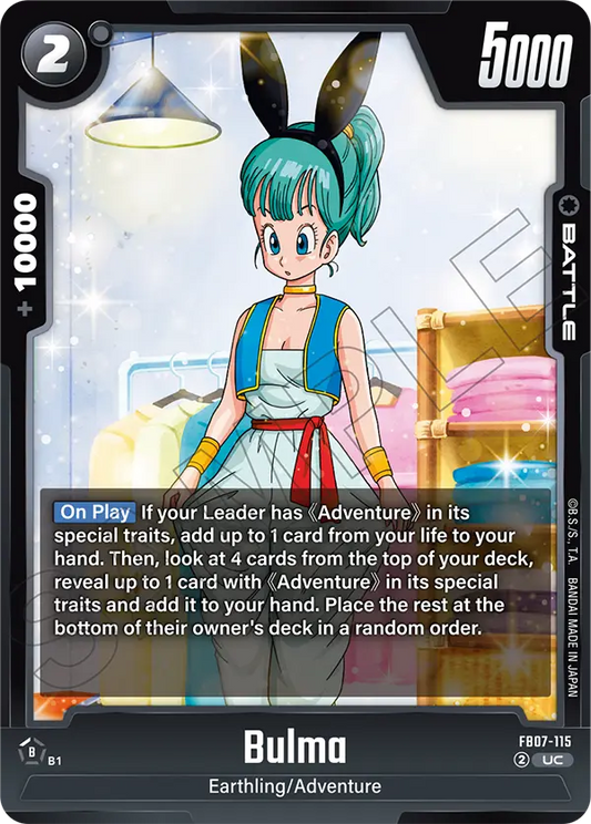 Bulma (Battle) (FB07-115) (UC)