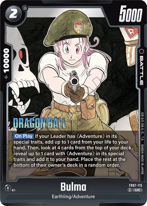 Bulma (Battle) (SB02 Reprint) (FB07-115) (UC)