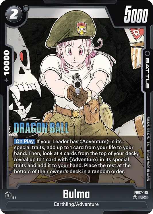 Bulma (Battle) (SB02 Reprint) (FB07-115) (UC)