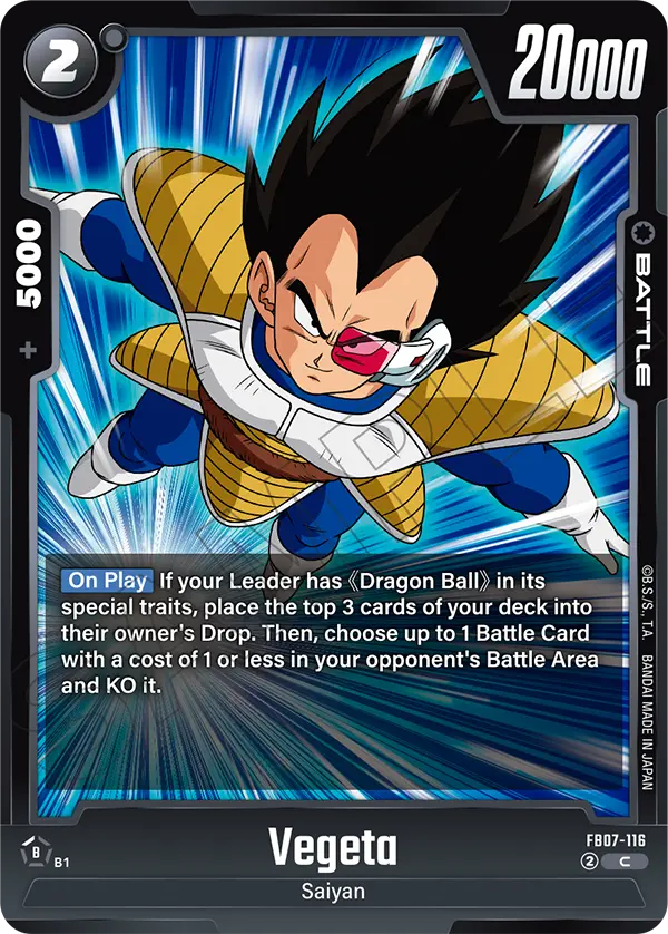 Vegeta (Battle) (FB07-116) (C)