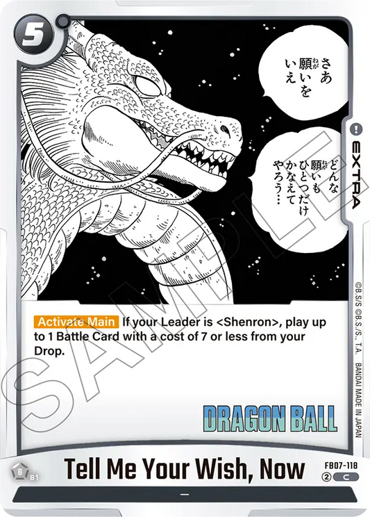 Tell Me Your Wish, Now (Extra) (SB02 Reprint) (FB07-118) (C)
