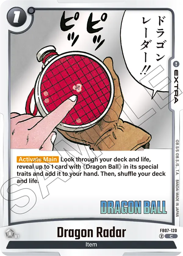 Dragon Radar (Extra) (SB02 Reprint) (FB07-120) (C)