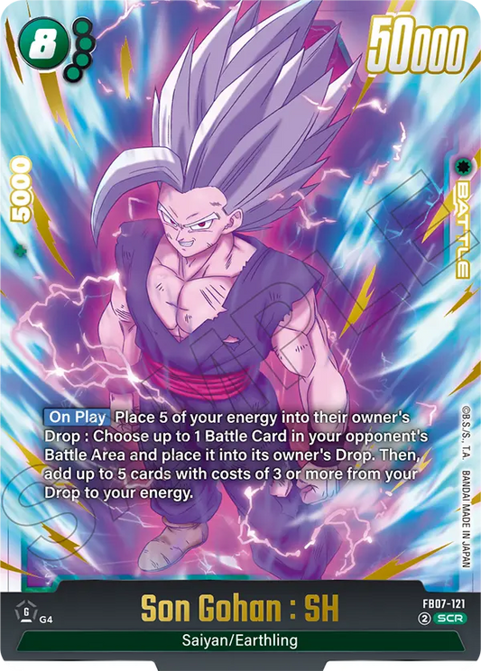 Son Gohan : SH (FB07-121) (SCR)