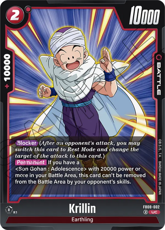 Krillin (Battle) (FB08-002) (UC)