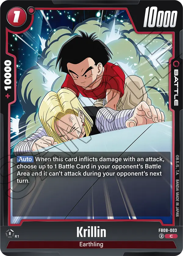 Krillin (Battle) (FB08-003) (C)