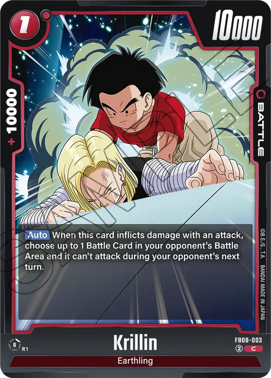 Krillin (Battle) (FB08-003) (C)