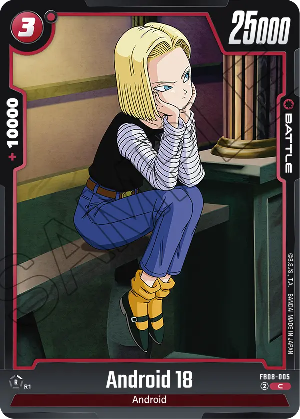 Android 18 (Battle) (FB08-005) (C)