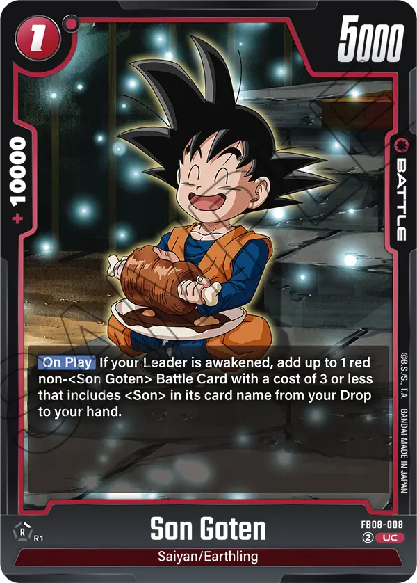Son Goten (Battle) (FB08-008) (UC)