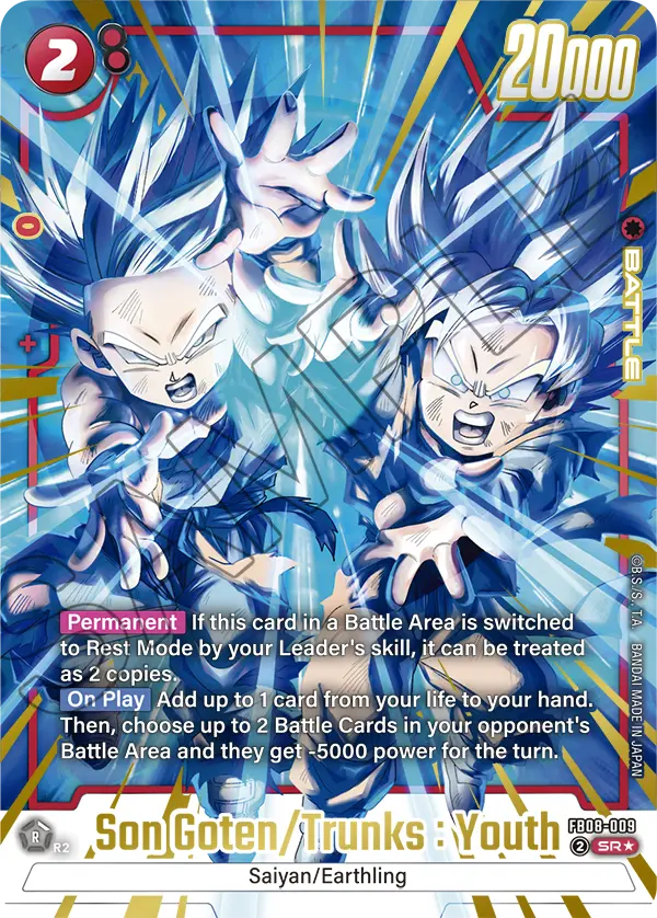 Son Goten/ Trunks : Youth (Battle) (FB08-009) (SR*) (Alternate Art)