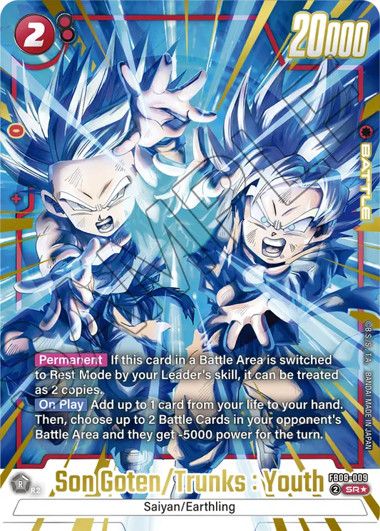 Son Goten/ Trunks : Youth (Battle) (FB08-009) (SR*) (Alternate Art)