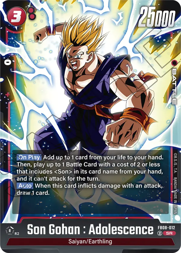 Son Gohan : Adolescence (Battle) (FB08-012) (SR)
