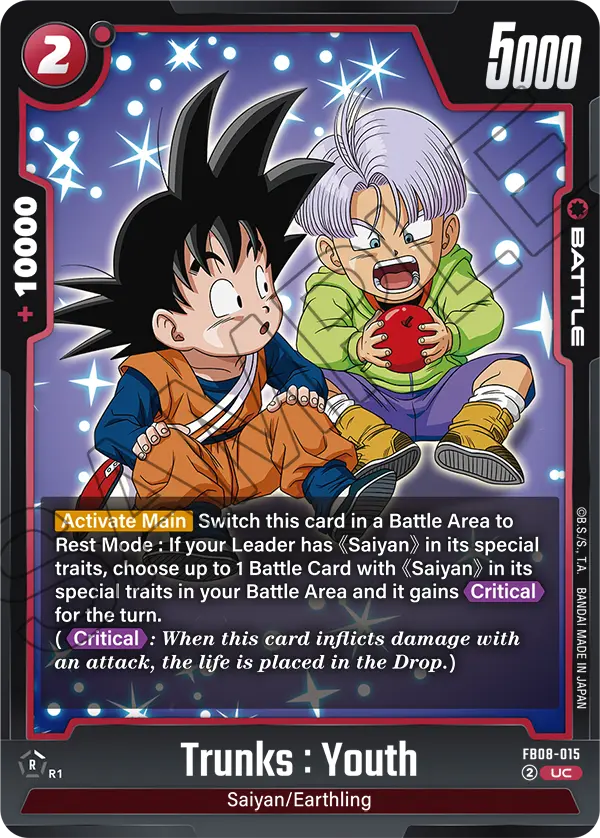 Trunks : Youth (Battle) (FB08-015) (UC)