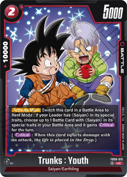 Trunks : Youth (Battle) (FB08-015) (UC)
