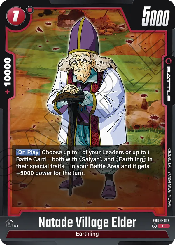 Natade Village Elder (Battle) (FB08-017) (C)