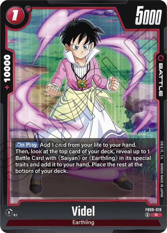 Videl (Battle) (FB08-019) (R)