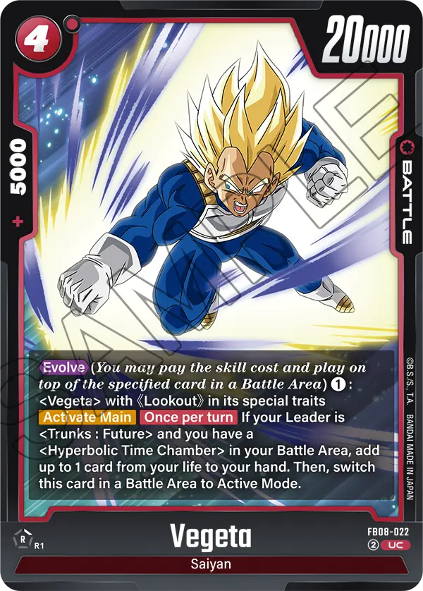Vegeta (Battle) (FB08-022) (UC)