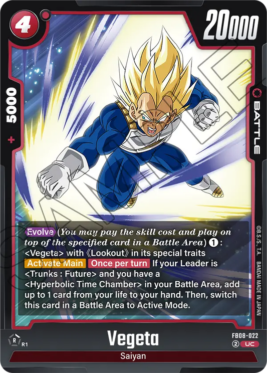 Vegeta (Battle) (FB08-022) (UC)