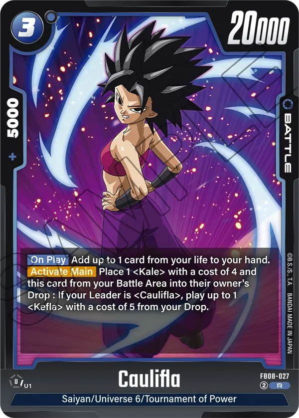 Caulifla (Battle) (FB08-027) (R)