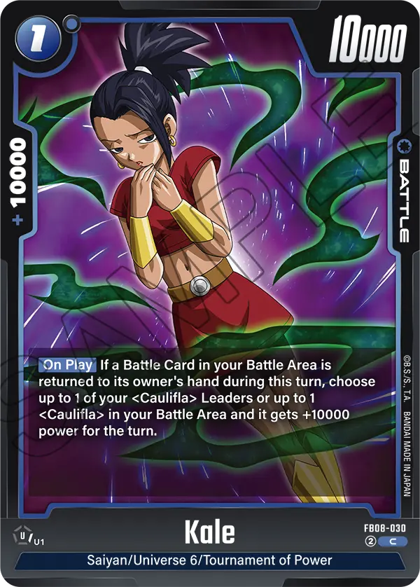 Kale (Battle) (FB08-030) (C)