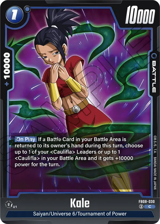 Kale (Battle) (FB08-030) (C)