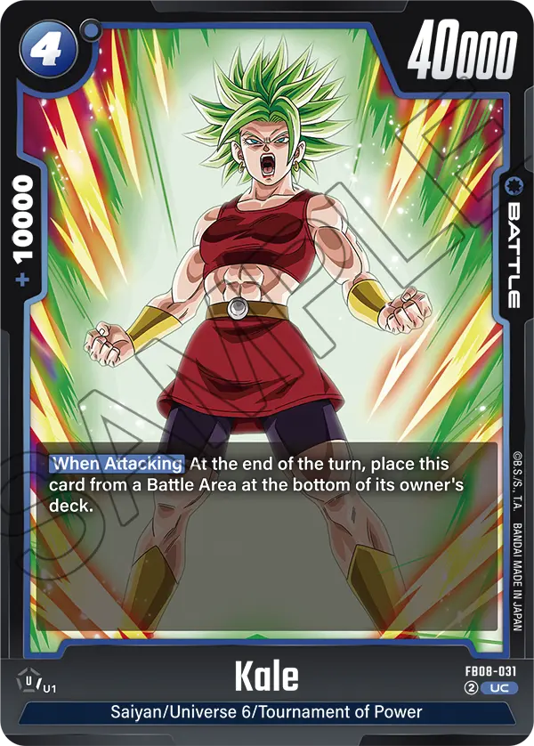 Kale (Battle) (FB08-031) (UC)