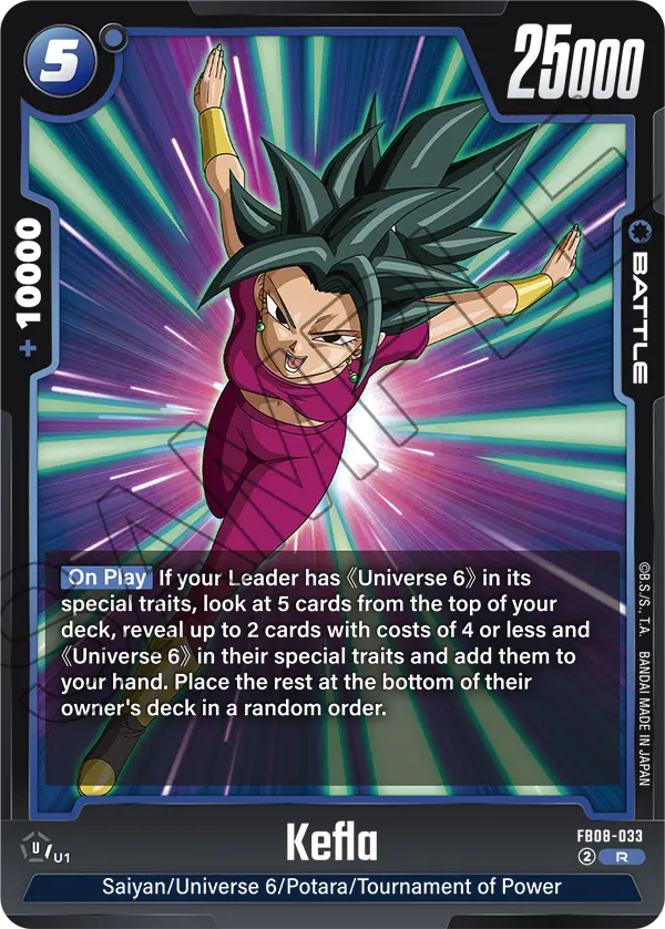 Kefla (Battle) (FB08-033) (R)