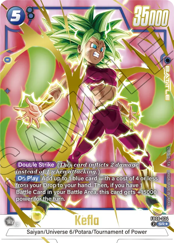 Kefla (Battle) (FB08-034) (SR*) (Alternate Art)