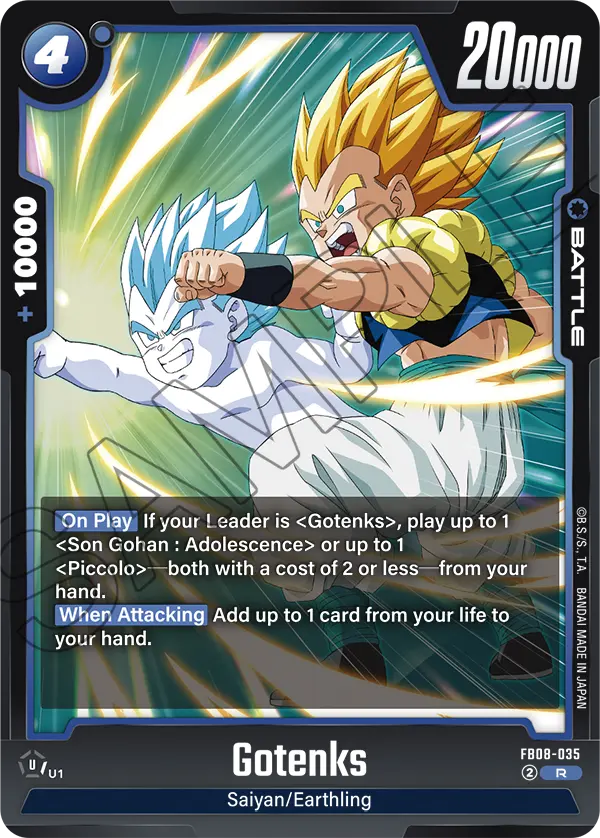 Gotenks (Battle) (FB08-035) (R)